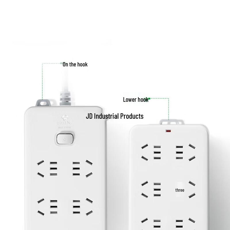 BULL GN-217 8-Outlet Power Strip with Master Control