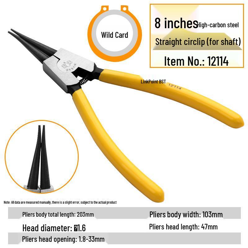 Eagle Ring Pliers Set: Internal/External, Straight/Bent, Dual-Purpose, Multi-Function Spring Retaining Pliers