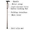 Folding Cane Aluminum Alloy Four Section Telescopic Non Slip Folding Cane Elderly Adjustable Cane Mountain Climbing Cane