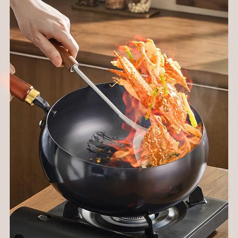 SUPOR Refined Iron Non-Stick Wok