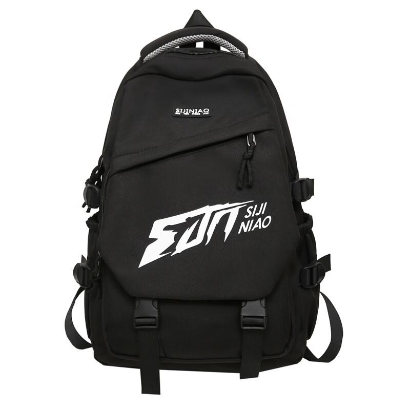 Li Shen Unisex Large Capacity Backpack