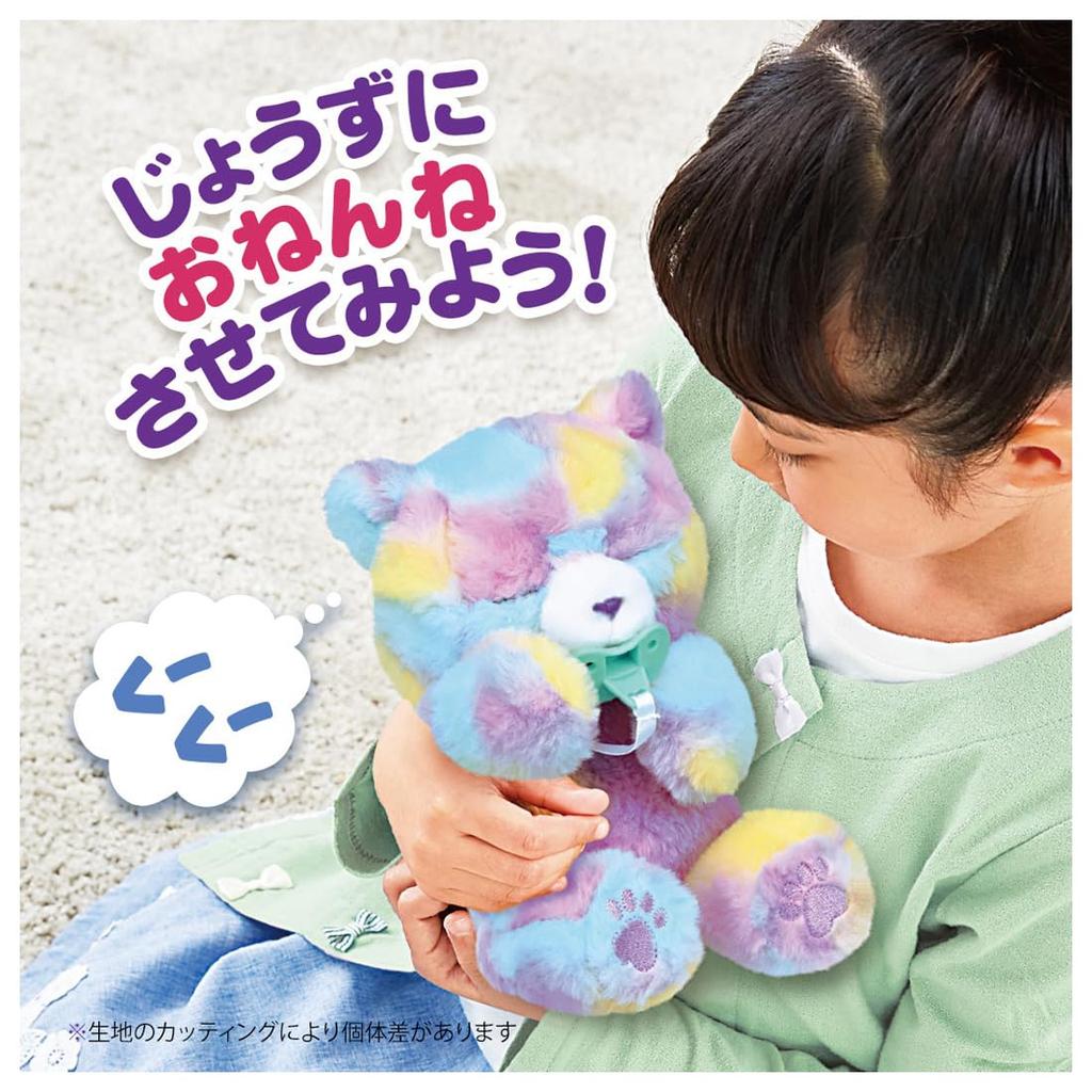 TAKARA TOMY Cuddle Nerun Candy Bear