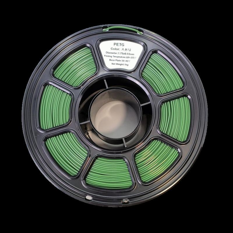 PETG 3D Printing Filament 1.75mm 1kg 3D Printer Filament Applicable To Blue Maker&Creality &Cnvoron &Anycubic Printers