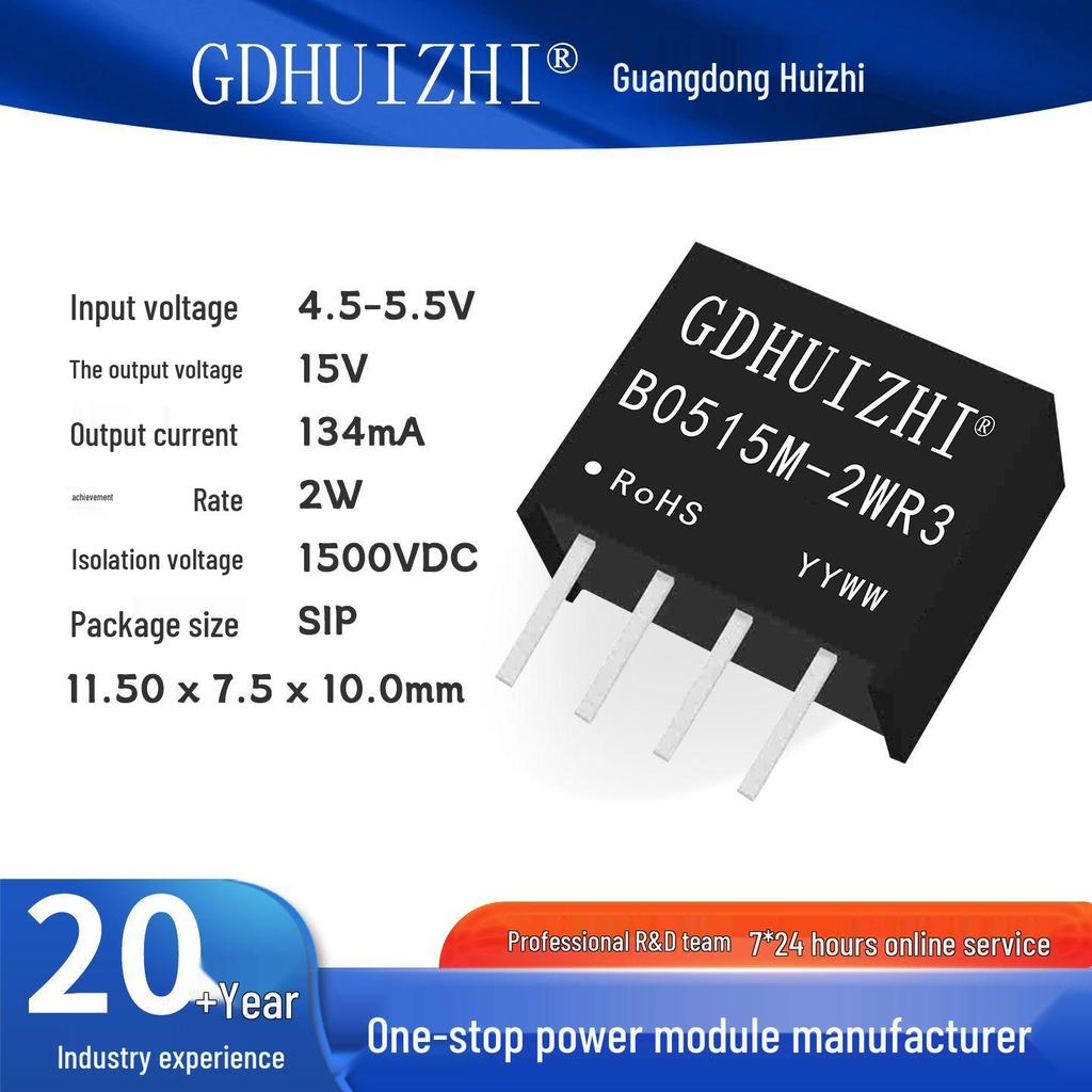 DC Electronic Module B0505M-2WR3: 5V-to-5V Isolated Power Supply with Short Circuit Protection & Low Power Consumption.