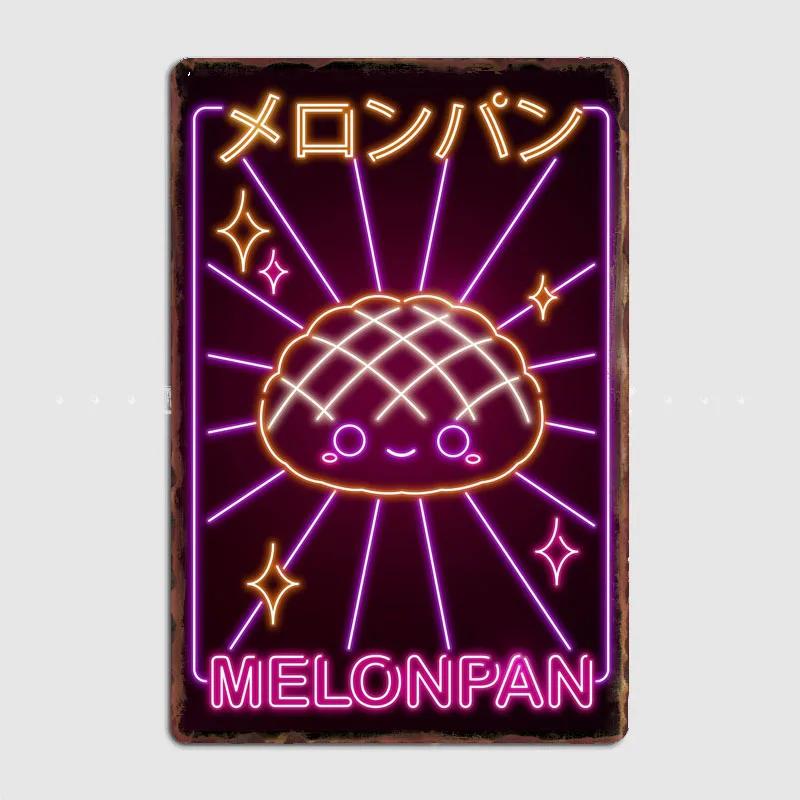 Kawaii Sushi Japanese Food Neon Sign Vintage Poster Metal Sign Cinema Kitchen Printing Room Wall Decor Tin Home Decoration