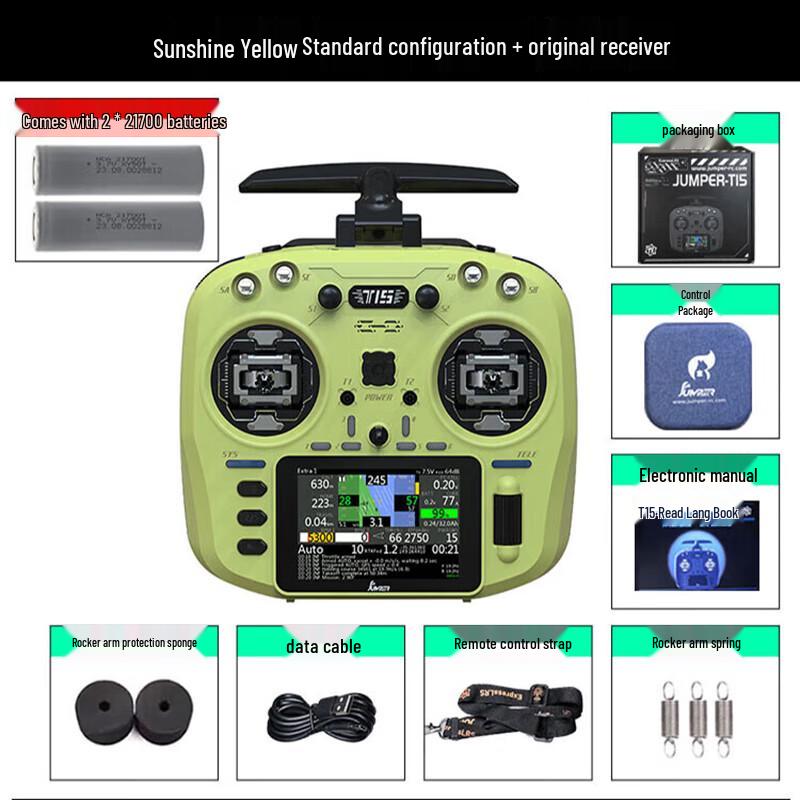 JUMPER T15 FPV Drone Remote Controller