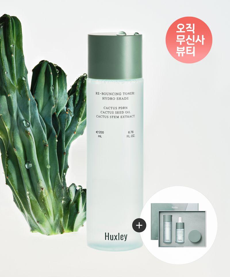 [Deluxe Trio Gift] Rebouncing Toner Hydro Shade 200ml