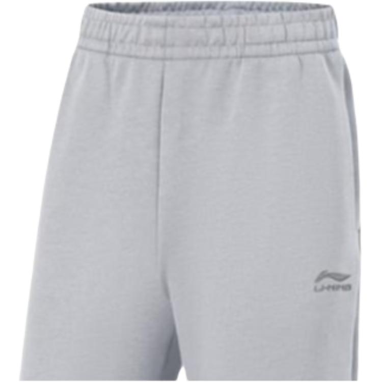 Li-Ning Comfortable Simple Versatile Breathable Mid-Rise Casual Pants Men bottoms Geological-Gray AKLV891-2