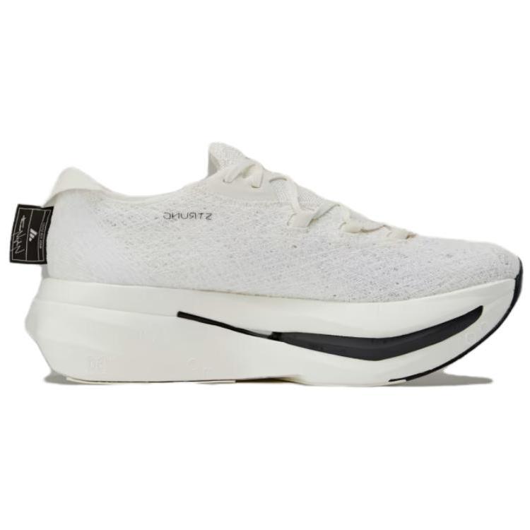 adidas Y-3 Prime X 2.0 Strung Blanc Cassé Noir Baskets Unisexe Crème Noir Core IF1979