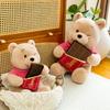 Zaino Portachiavi Peluche Orso Pooh Con Materiale Peluche Lungo Per Bambini E Fan