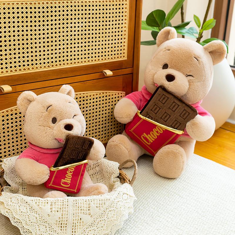 Zaino Portachiavi Peluche Orso Pooh Con Materiale Peluche Lungo Per Bambini E Fan