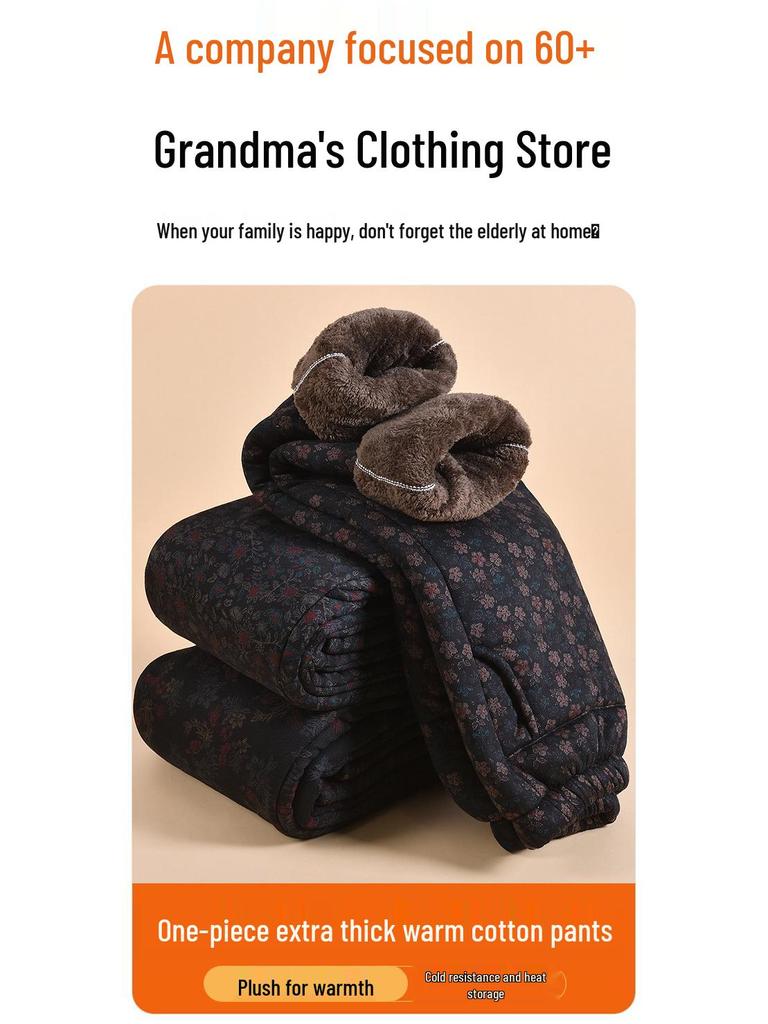 Grandma's Warm Cotton Fleece Pants: Cozy, Loose-Fitting Floral Design for Middle-Aged and Elderly, Ideal for Autumn and Winter Wear.