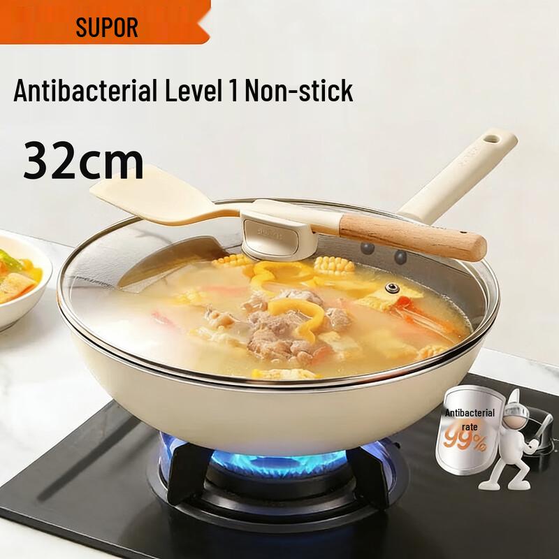 SUPOR 32cm Non-Stick Stir-fry Pan
