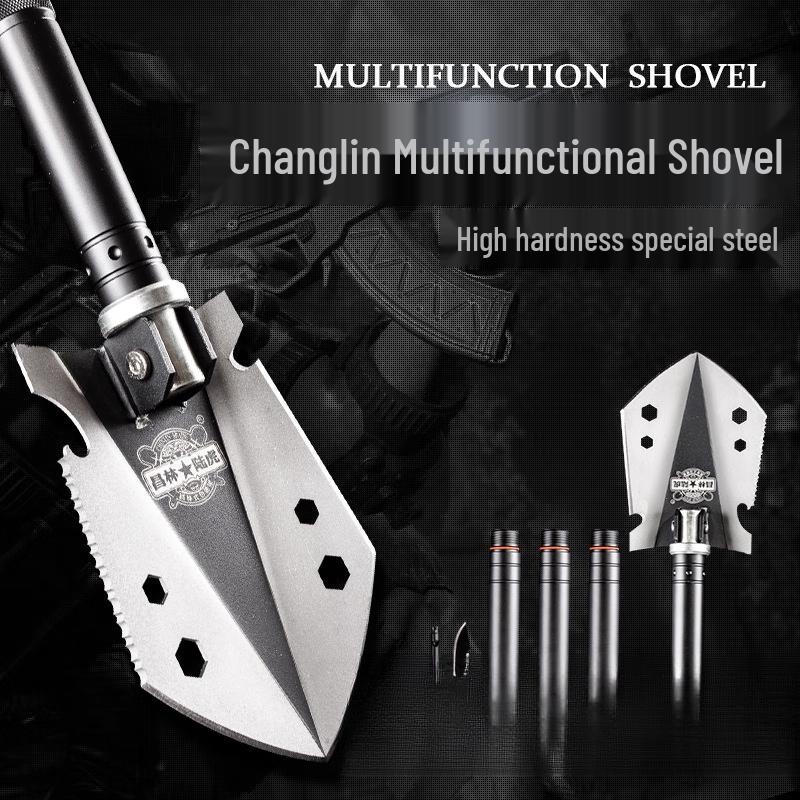 Changlin 1623 Multifunctional Folding Entrenching Shovel