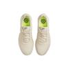 Nike Wmns Tanjun Refine Cream White Volt DR4495-100