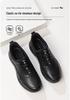 Red Dragonfly Men's Genuine Leather Anti-Slip Waterproof Casual Shoes