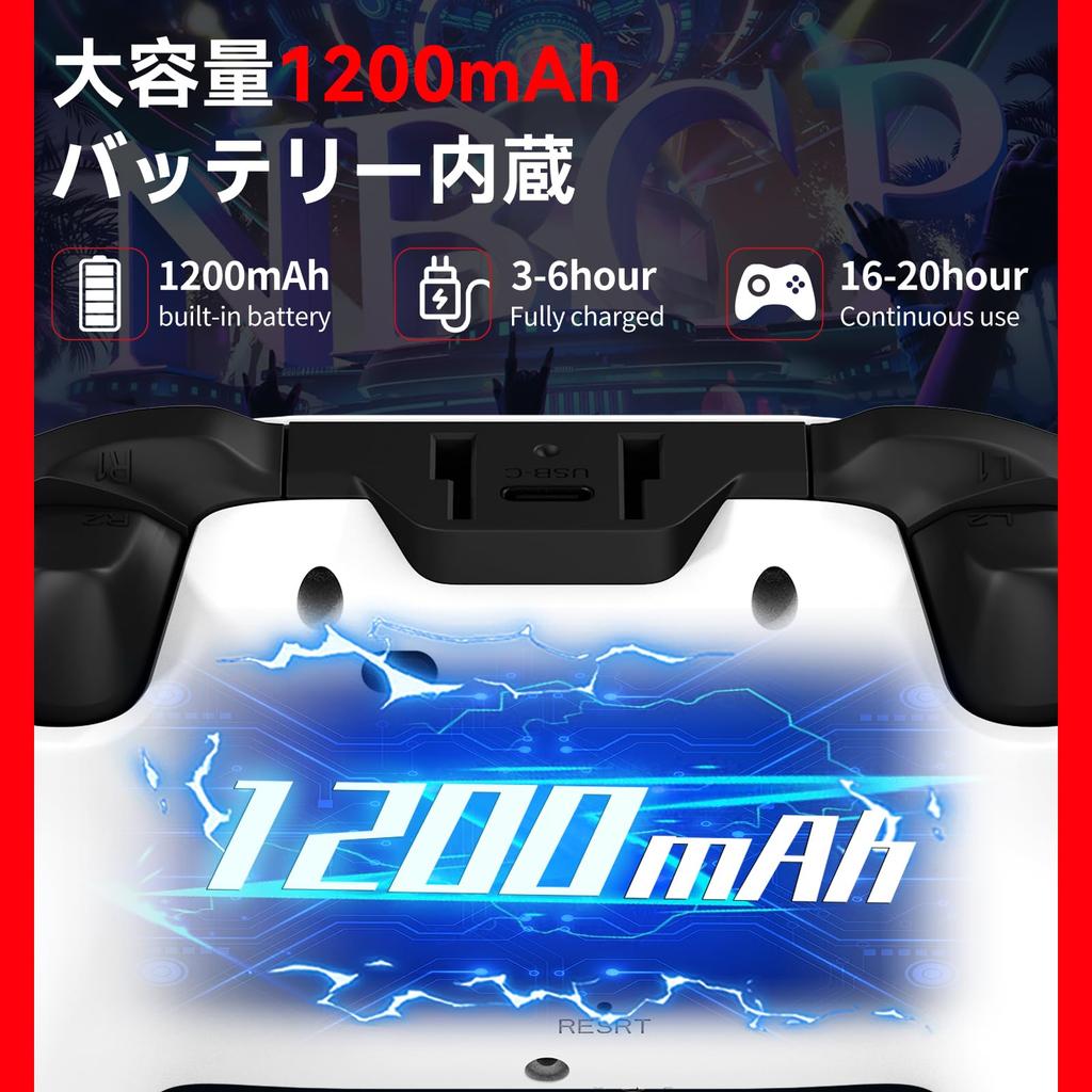 NBCP Wireless Controller for Features Include TURBO Hall Effect 1200mAh Audio Switching Headset Microphone Turbo Mode Sensitivity Compatible with PS4
