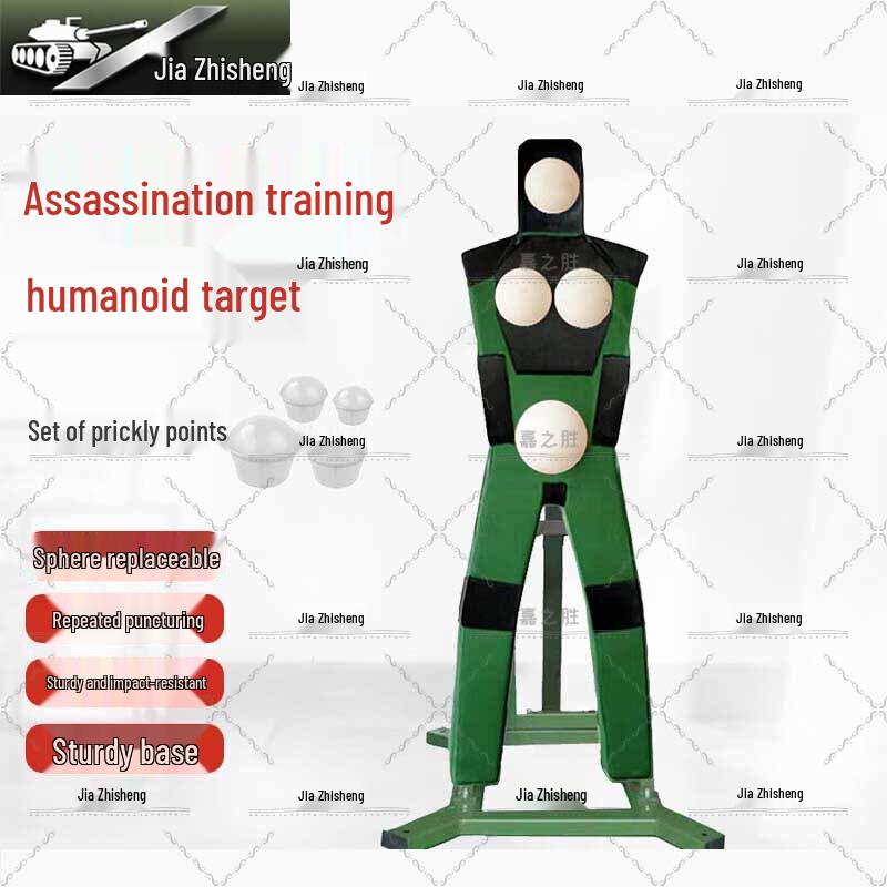 Jiazhisheng Fixed Human-shaped Training Dummy
