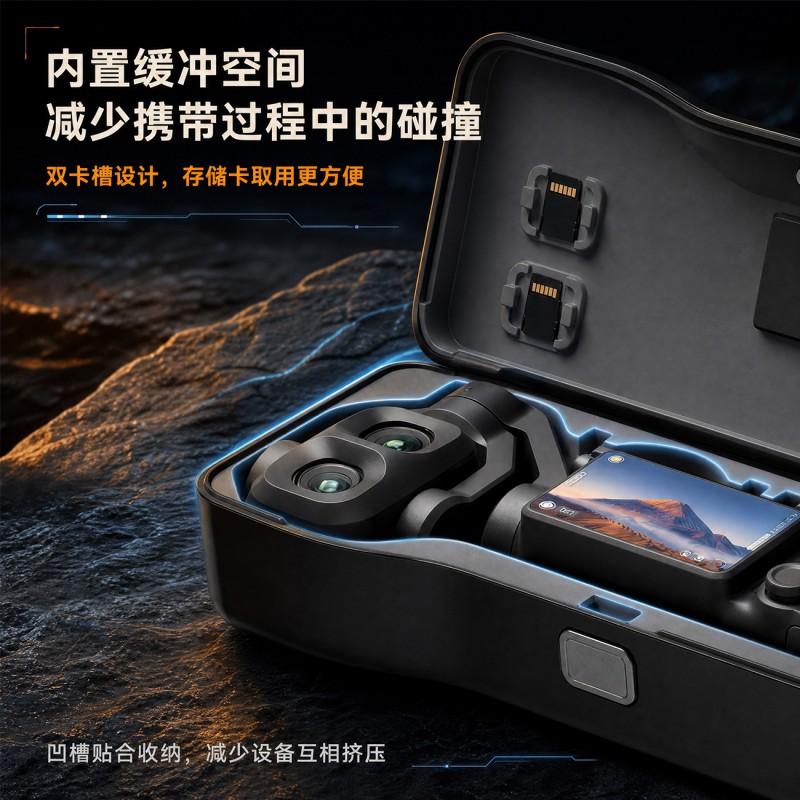 DJI Pocket 4 Pro Protective Case With Filter Slot Portable Shockproof Storage Box Vloggers Travelers