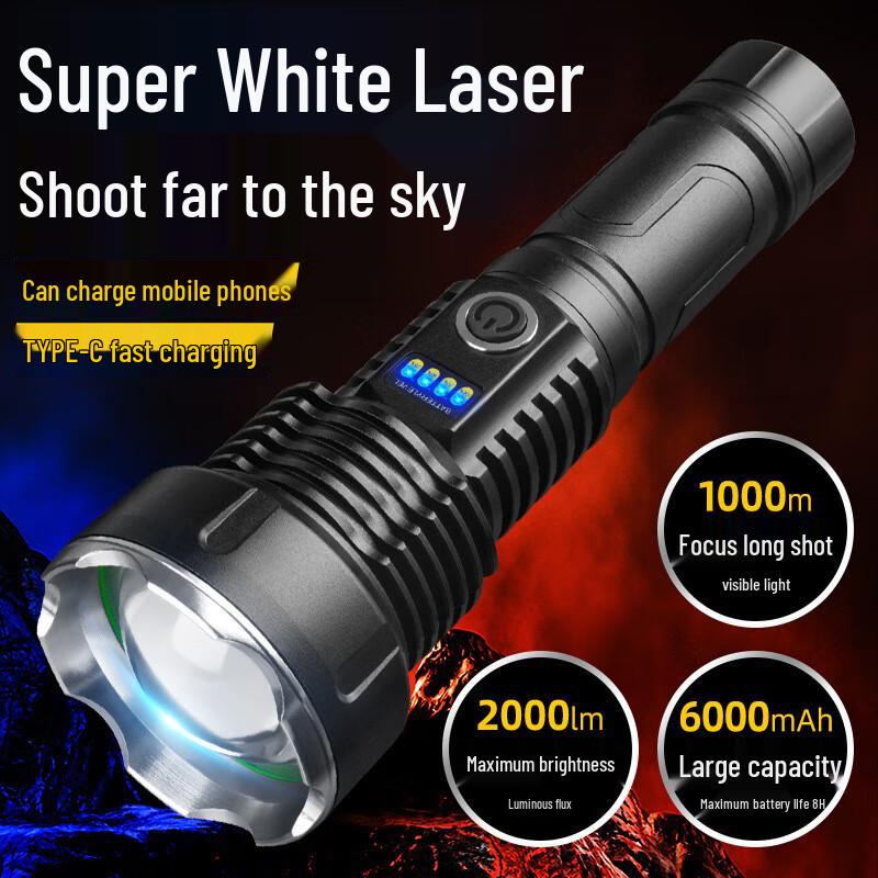 REDON RD Yichuang White Laser Rechargeable Flashlight