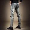 Men's Retro Styled Slim Fit Workwear Jeans with Scraped Edges - Spring & Autumn Trends