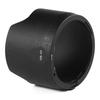 NIKON AF-S NIKKOR 24-70mm f/2.8G için HB-40 Süngülü Lens Kapağı