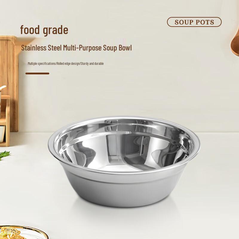 Jiwanggu 201 Stainless Steel Soup Bowl