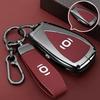 Changan Qiyuan A05 Key Case for K50 NEVO Hunter Q05 Model