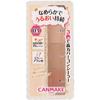 Canmake Ida Laboratories Canmake Color Mixing Concealer 03 Orange