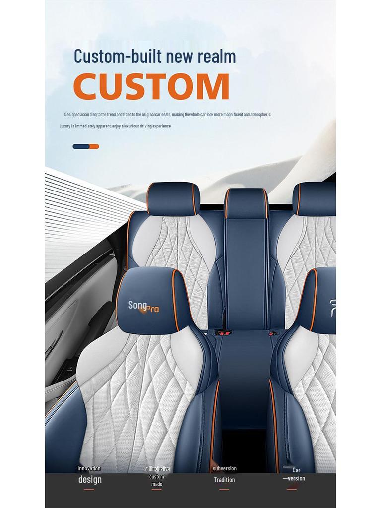 BYD Song PRO Five-Seat SUV All-Season Diamond Pattern Perforated Seat Covers