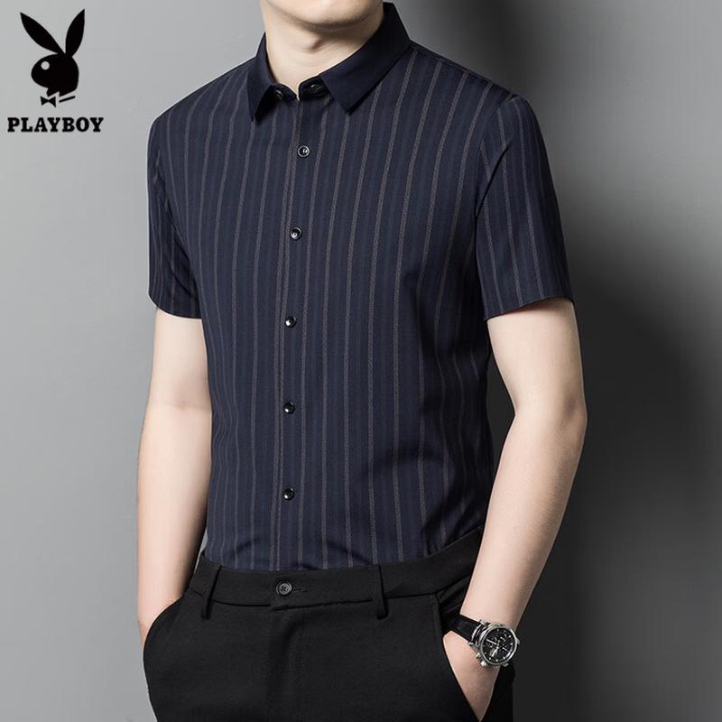 

PLAYBOY Men s Striped Short-Sleeve Polo Shirt 3XL