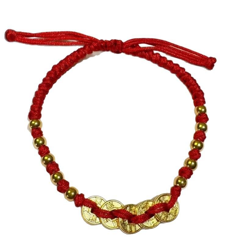 Gold Five Emperors Coin Red Rope Bracelet Women'S High Sense Light Luxury Safety Buckle Bead Jewelry