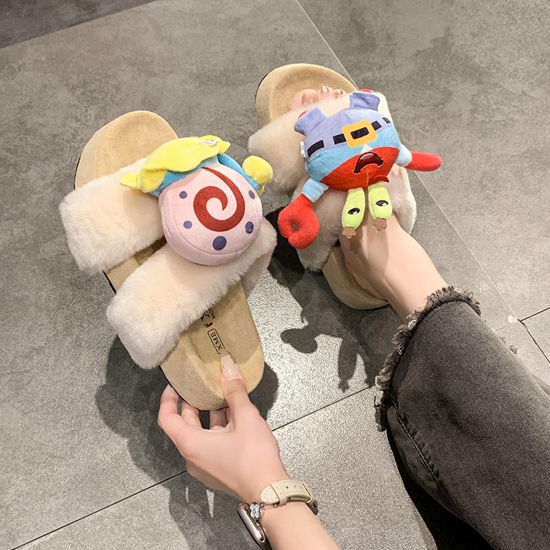 Fashion Cute Plush Cotton Mop Girl Comfortable Autumn and Winter Suede Casual Non-slip Slippers Thick Bottom Cartoon Fluff Mop
