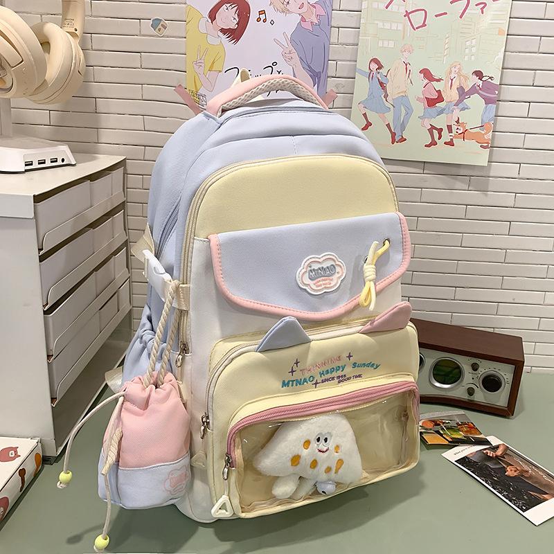 School Bag High Value Ins Junior High School Girls High School Students Large Capacity Cute Pain Dopamine Back