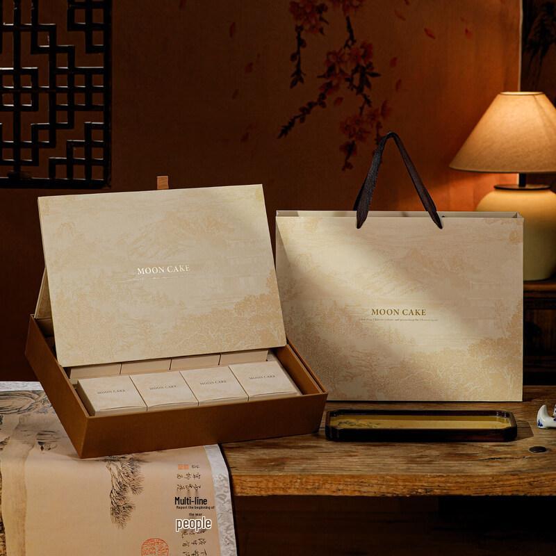 Luxury Mid-Autumn Mooncake Gift Box