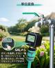 Insoma Water Flow Meter with Brass Inlet and Outlet, High-Precision Measurement, Measures Gallon/Liter Consumption and Flow Rate for Outdoor Garden Ho