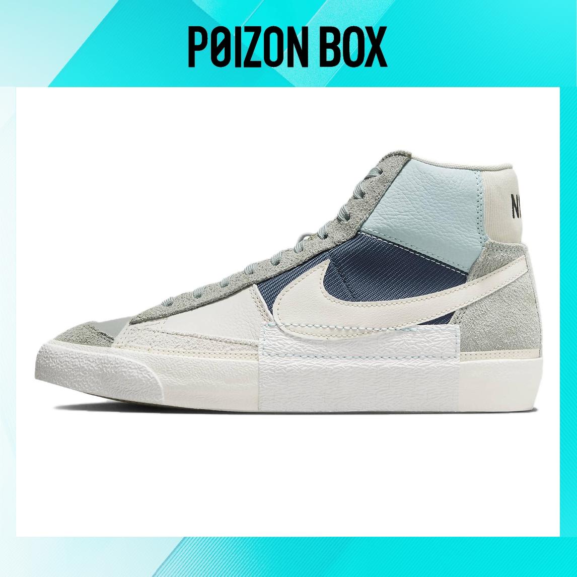 

кроссовки Nike Blazer Mid Pro Club Remastered Mica Green DQ7673-300