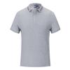 MLD 2035  200G Cupro Bead POLO