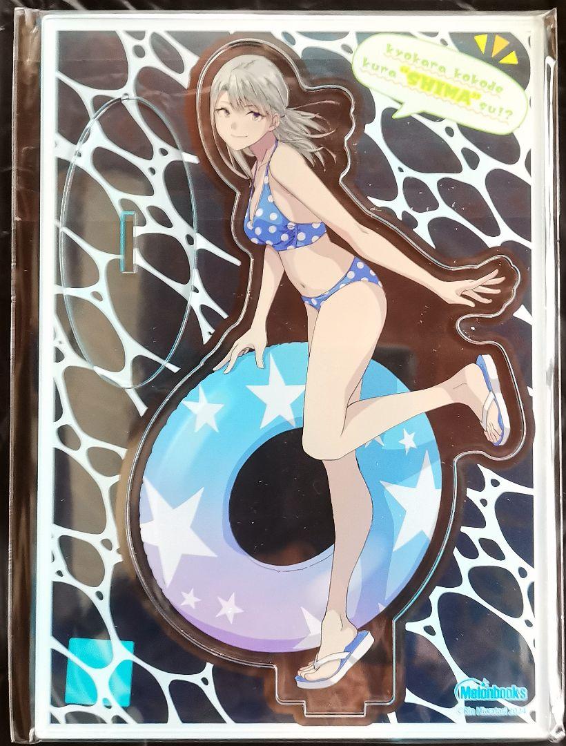 

[USED] Starting Today, I m Living Here! Volume 2 Melon Limited Edition Acrylic Stand Figure