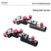Universal Fishing Chair with Caster Rod Holder - Outdoor Tackle Accessory for Big Fish