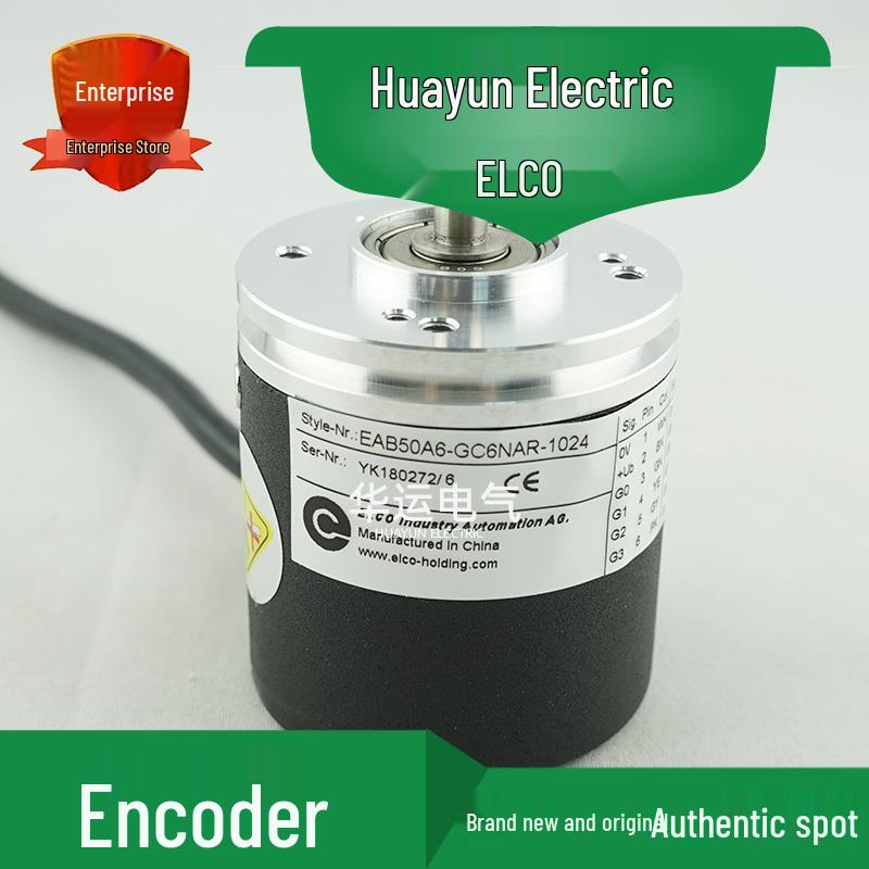 EAB50A6-GC6NAR-1024 ELCO Rotary Encoder