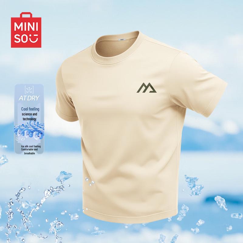 

MINISO Men s Ice Silk Loose Fit Breathable Short Sleeve T-Shirt 4XL