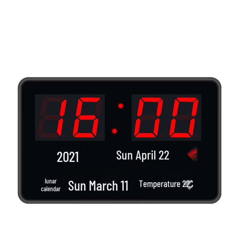 Jucheng Cloud Single-Sided Electronic Clock