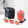 Portable Travel Tea Set Wholesale Outdoor Kung Fu Tea Set Quick Guest Cup Festival Chinese Business Gift Logo