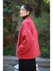Retro Quilt Cotton Linen Jacket with Handmade Frog Buttons for Women