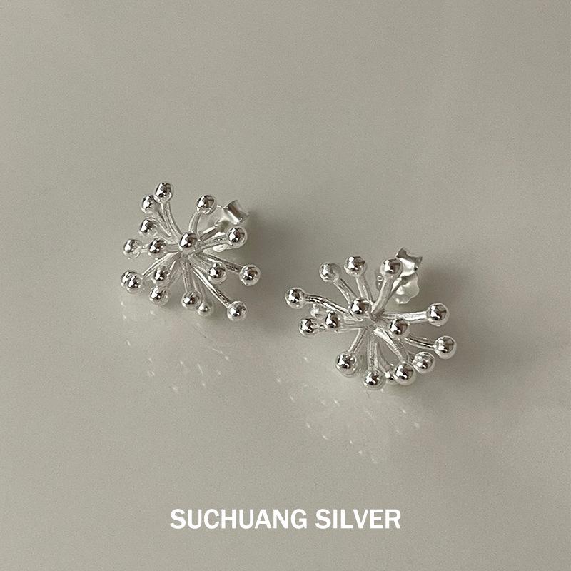 Su Chuang S925 Sterling Silver Dandelion Firework Stud Earrings for Women, Korean Style, Fashionable and Simple Design 925 Silver