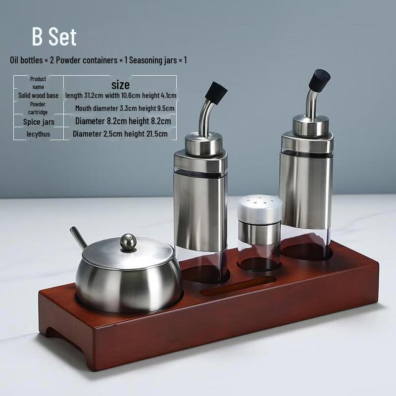 ZLIII Stainless Steel & Wood Spice Jar Set