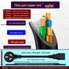 National Standard 3-Pin Plug Power Cord, C13 Connector, Pure Copper, 3-Core, 0.75/1/1.5/2.5mm².