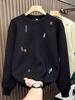 2024 Men's High-End Knit Sweater: Trendy Embroidered Inner Layer for Winter