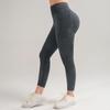 High Waist Seamless Peach Butt Yoga Leggings for Women - Hip Lifting, Tight Fit, High Elasticity Fitness Pants